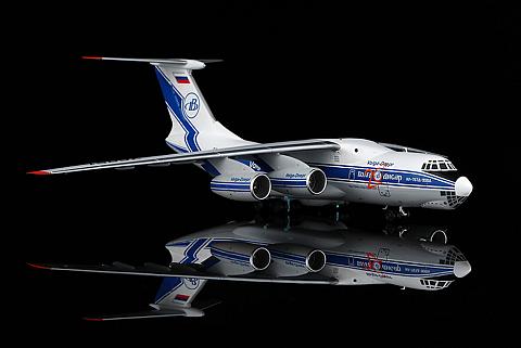 ������� ��-76��-90�� "20 ���"