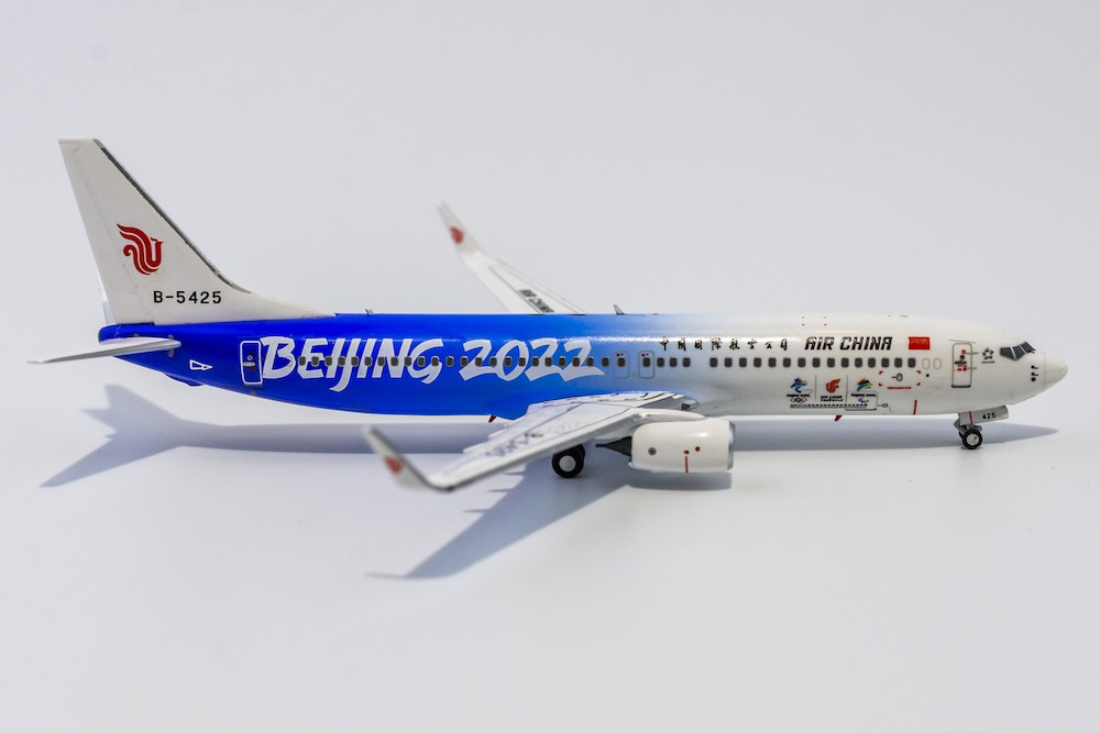    Boeing 737-800 "-2022"