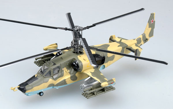 Готовая модель вертолета Ка-50 "Черная акула"