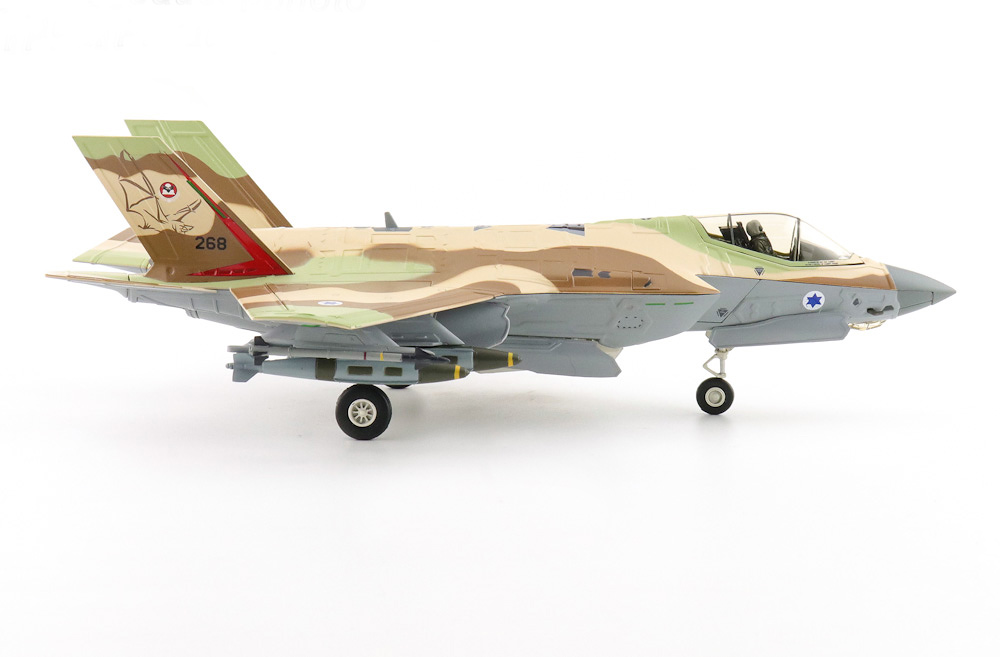 ������ ��������  Lockheed Martin F-35I "Adir"