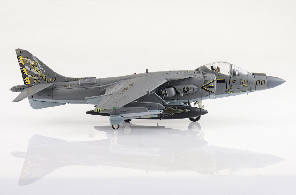    AV-8B Harrier II