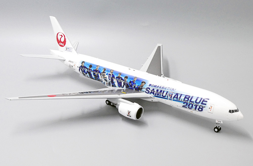    Boeing 777-200 "Samurai Blue 2018"