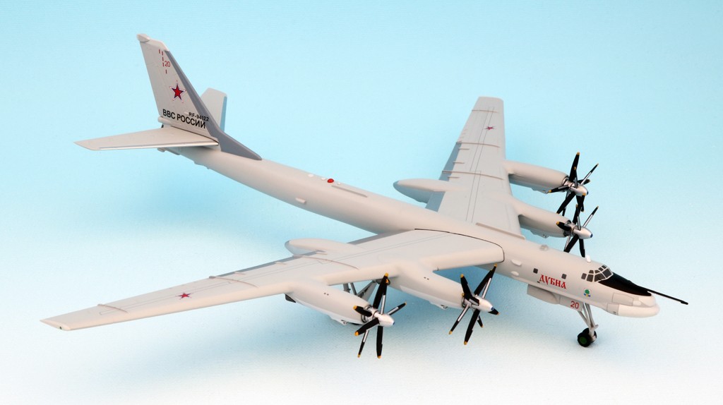 Коллекционная модель бомбардировщика Ту-95МС ВВС России