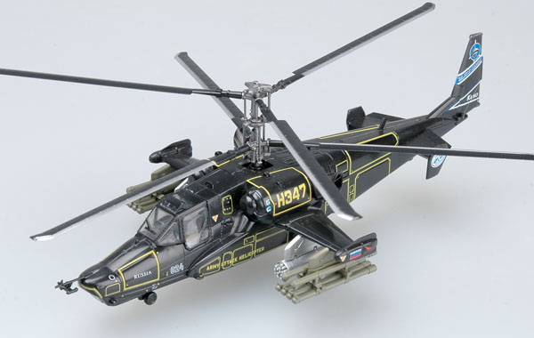 Готовая модель вертолета Ка-50 в масштабе 1:72