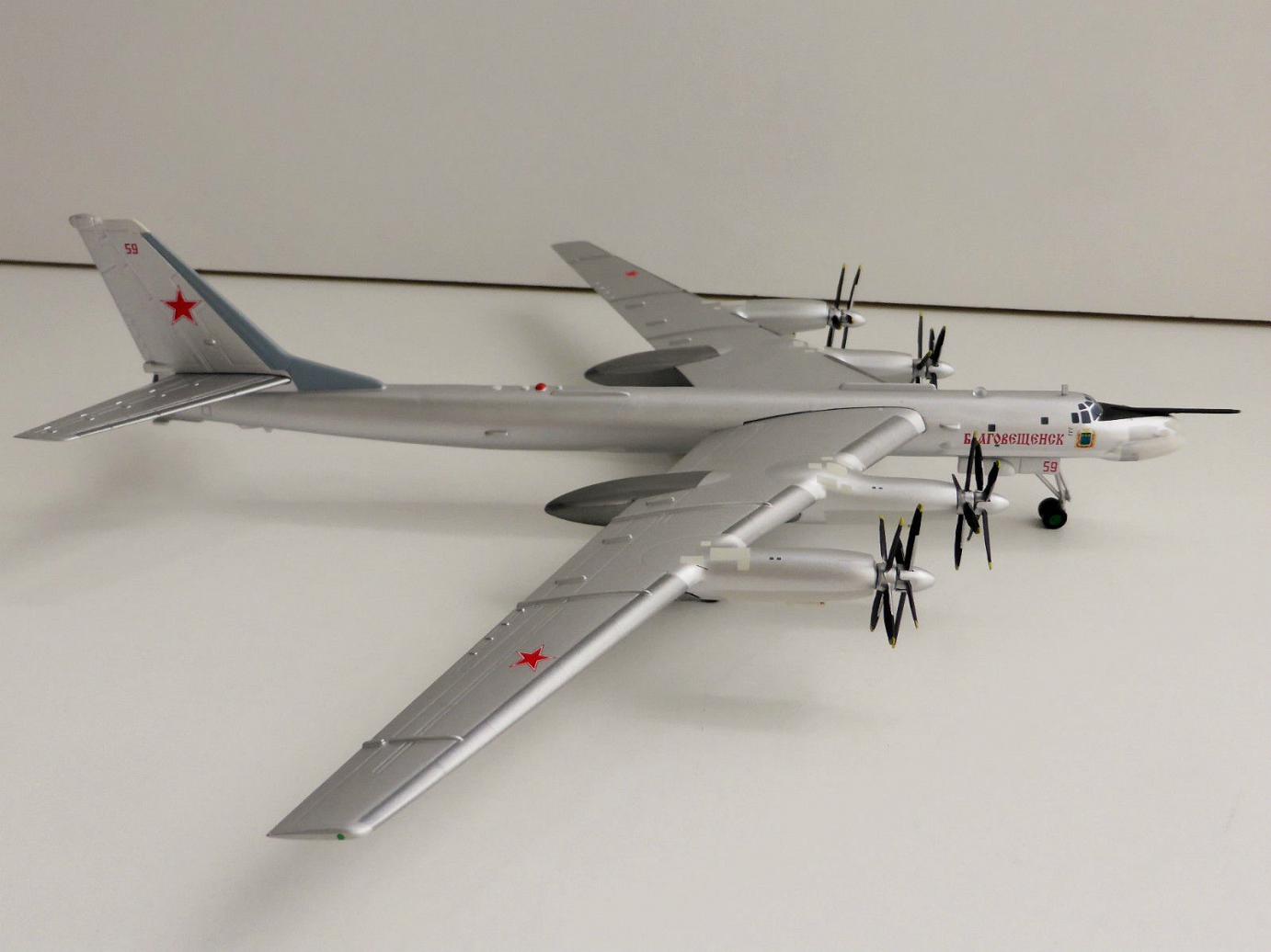 Модель самолета  Ту-95МС