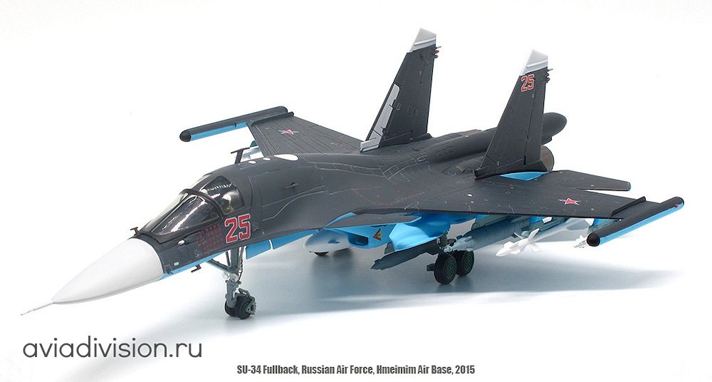 Модель самолета Су-34 (М1:72, ВВС России, RF-95845, 17)