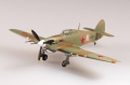 Hawker Hurricane Mk.II Trop