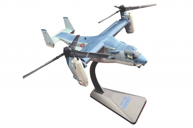 Поступление моделей Air Force 1 - модели военной авиации из металла 