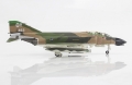 McDonnell Douglas F-4D Phantom II